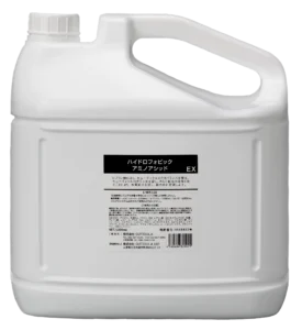 アミノアシッドタンク